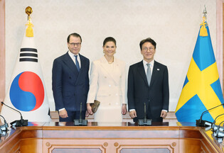 Swedish Crown Princess Victoria in Seoul