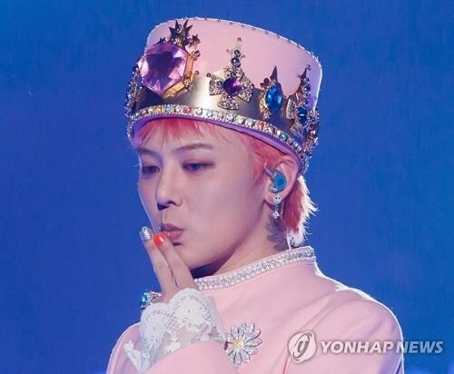 G-Dragon, Lee Byung-hun among six to receive cultural merit