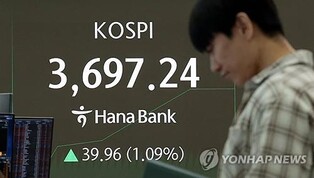 Seoul shares open higher on tech, auto gains
