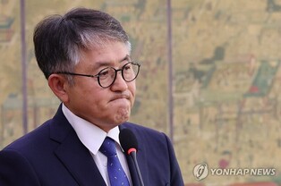 김건희 '종묘 차담회' 논란에 궁능유적본부 혼쭐…"송구하다"
