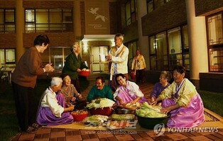 北, 체험형 무형문화재 전시…평양냉면 만들어보고 침 치료도