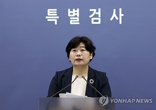Special counsel denies violating Status of Forces Agreement during air base search
