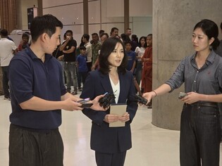 S. Korea's joint gov't response team arrives in Cambodia
