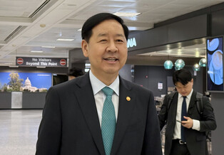 S. Korea-U.S. tariff negotiations