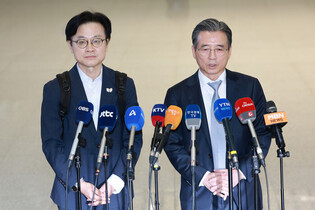 S. Korea-U.S. tariff negotiations