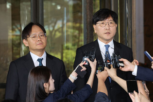 SK Group chairman's divorce case