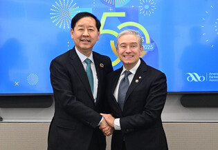 Finance ministers of S. Korea, Canada meet