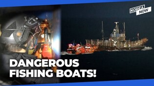 S. Korean Coast Guard clamps down on illegal Chinese fishing, boards fortress-like boats