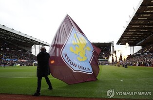 애스턴 빌라, UEL 마카비 텔아비브 원정 팬 '직관 금지'