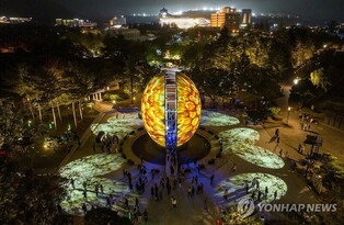 "낙수 효과"…APEC 앞두고 포항·울산 등 인접 도시들도 기대감