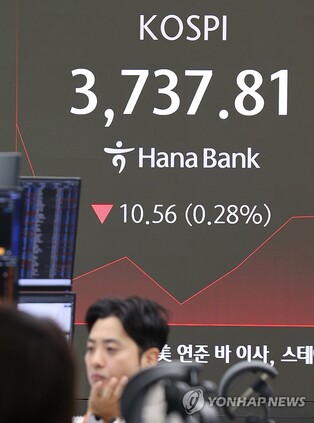 Seoul shares open lower on U.S. losses