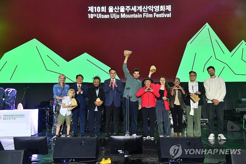 울산울주세계산악영화제, 한국대표 트레일 러닝대회서 특별상영