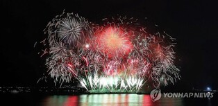 10여일 앞둔 경주APEC…경북 곳곳 'K-컬처' 담은 다양한 축제