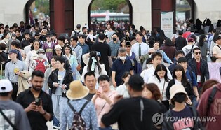 4대 궁·종묘·조선왕릉, '코리아 그랜드 페스티벌'에 무료 개방