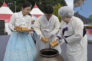 순창 장류축제서 '장 담그기' 유네스코 등재 기념행사