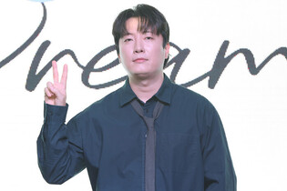 S. Korean rock band Soran