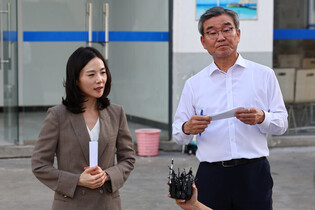 S. Korean gov't team inspects online scam complex in Cambodia