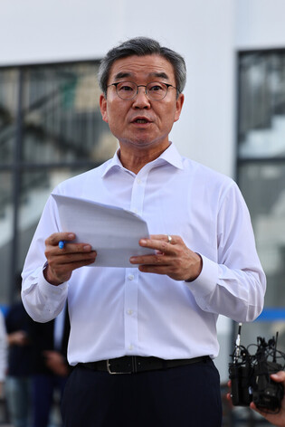 S. Korean gov't team inspects online scam complex in Cambodia