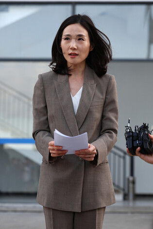 S. Korean gov't team inspects online scam complex in Cambodia