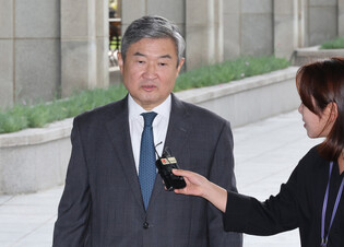 Summons of ex-spy chief