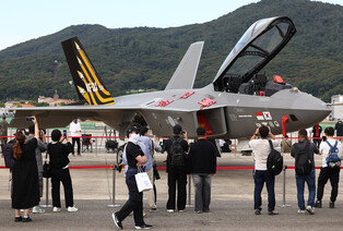 S. Korea's major defense exhibition kicks off