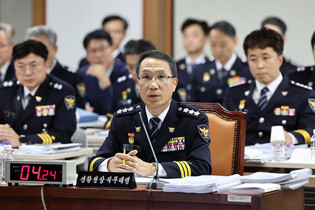 Parliamentary audit of police agency