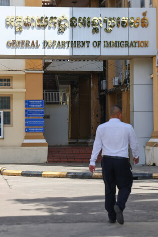 Talks to repatriate S. Koreans detained in Cambodia