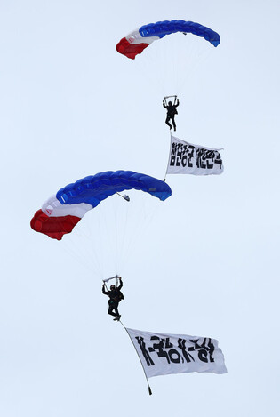 S. Korea's major defense exhibition kicks off