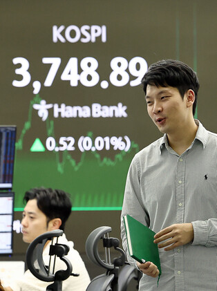 KOSPI ends almost flat