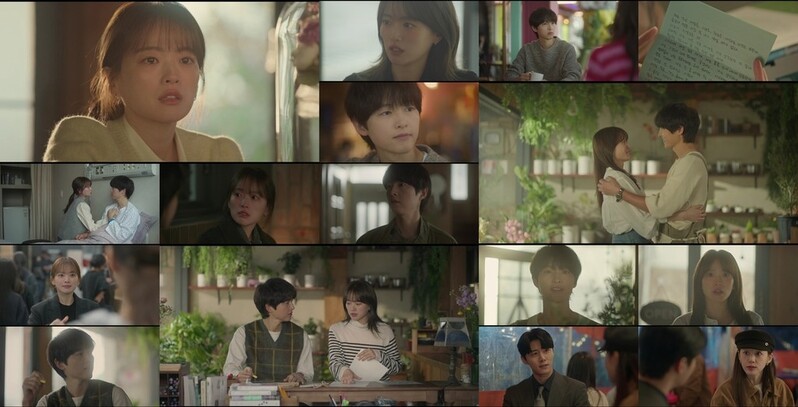 송중기·천우희의 잔잔한 멜로 '마이 유스' 시청률 2.1%로 종영