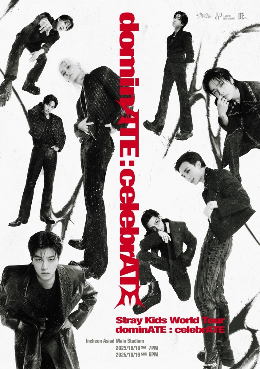 스트레이 키즈, 오늘 인천서 데뷔 7년 만 국내 스타디움 입성