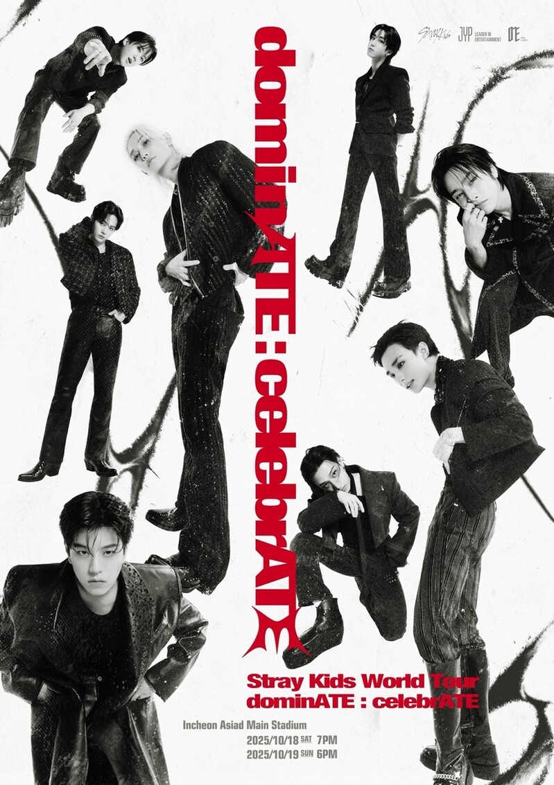 스트레이 키즈, 오늘 인천서 데뷔 7년 만 국내 스타디움 입성