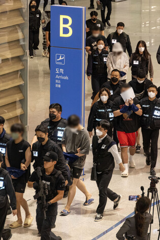 S. Koreans detained in Cambodia return home