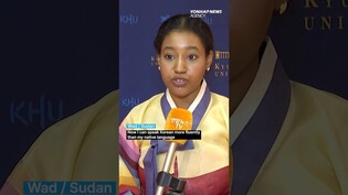 Who speaks best Korean? Foreigners at Korean Speech Contest