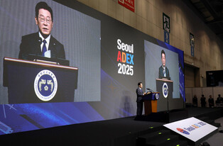 Int'l defense exhibition