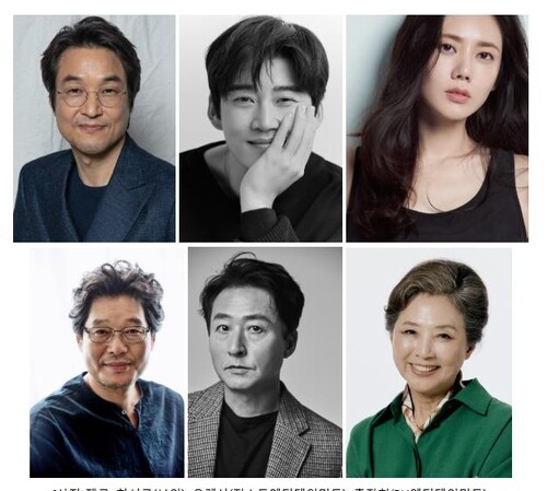 Han Suk-kyu, Yoon Kye-sang to star in Netflix series ‘Kin and Sin’ set in Jeju
