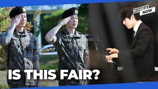 Alternative duty under scrutiny as some artists get exemption, while others like BTS do not