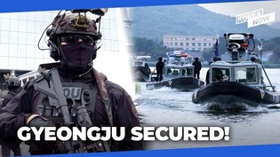 Gyeongju in full security lockdown for APEC 2025; SWAT teams stage anti-terror drills