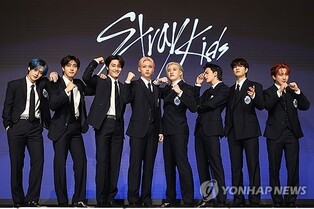 Stray Kids to drop new album 'Do It' next month