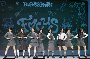S. Korean girl group Hearts2Hearts
