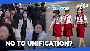 Poll shows most S. Koreans totally uninterested in N. Korea!