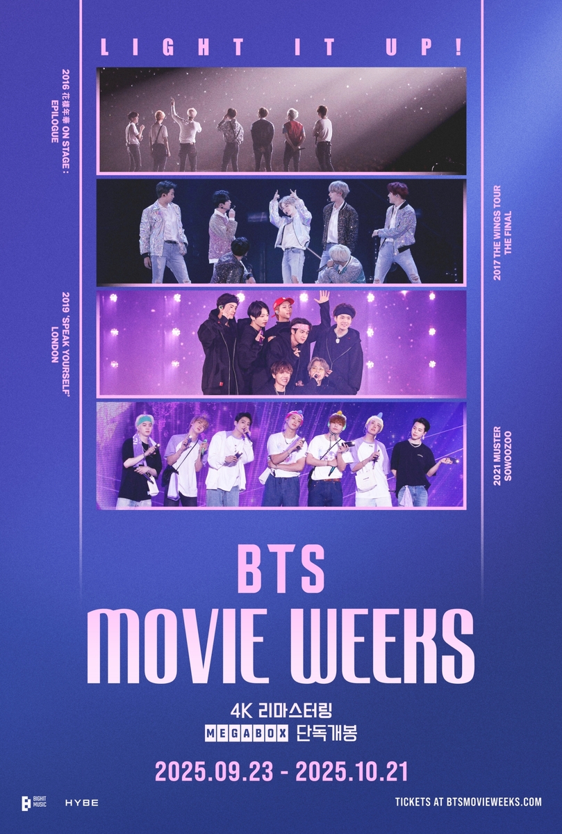 BTS 콘서트 극장 상영 이벤트, 83개국서 94만명 관람
