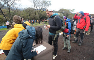 Outdoor trekking event
