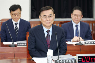 Spy chief at parliament