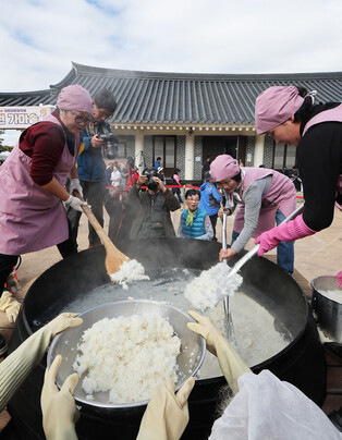 Rice culture festival