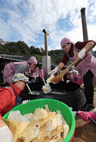 Rice culture festival