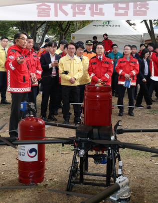 Disaster drill against wildfires