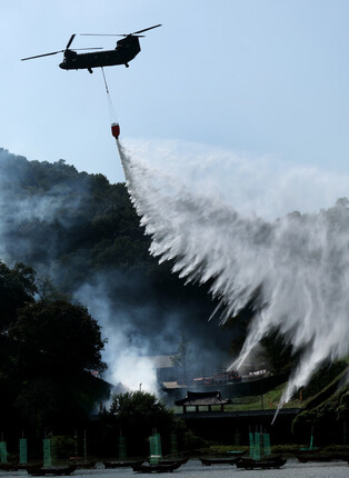 Disaster drill against wildfires