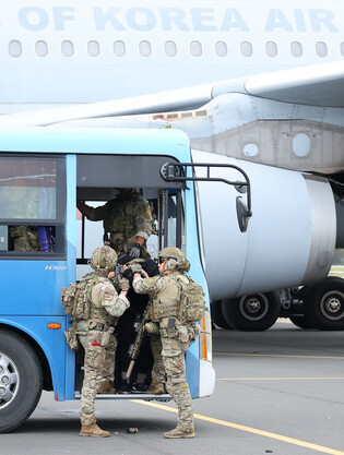 Antiterrorism drill ahead of APEC summit