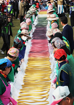 Rice culture festival